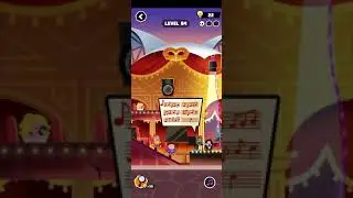 YOLO LEVEL 84 Walkthrough|Easy