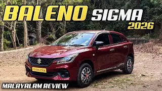 2026 Maruti Suzuki Baleno Sigma Review in Malayalam | A premium hatchback car that is value for m...