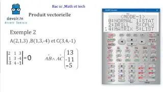 Produit vectorielle