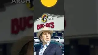 Создатель Buc-ee's
