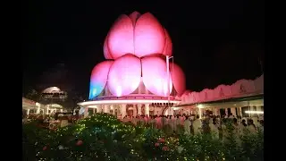 പൂജിതപീഠം സമർപ്പണം അർദ്ധ വാർഷിക കുംഭമേള
