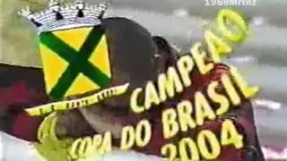 Flamengo 0 X 2 Santo André - Final Copa do Brasil 2004 - Nilson César e Oscar Ulisses