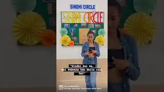 Updates soon... #sindhiculture #sindhicircle