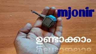 How to make thor's hammer in malayalam | mjonir making
