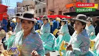 33 Aniversario de la Fraternidad Fan&aacute;ticos Gesti&oacute;n 2026 - Gu&iacute;as Gesti&oacute;n 2026