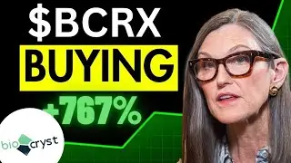 Акции BCRX: ОГРОМНЫЕ НОВОСТИ!? (Поблагодаришь меня позже, братан) BioCryst Pharmaceuticals