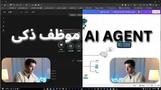 ازاى تعمل 