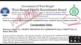 WBHRB Pharmacist CBT Exam Corrigendum Notice | Most Important Video for Pharmacist #wbhrb 