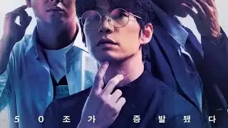 Crypto Man | New Movie | Hindi dubbed | Korean Movie Hindi dubbed 