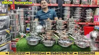 আমি 30 দিন ধরে KAISA VILLA এর হাড়ি সেট ব্যবহার করেছি এবং এটা অসাধারণ