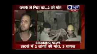 Two Killed, Three Injured in explosion in Agra house