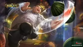 BOMBOM NEW SKIN | HIDDEN MASTER ( SEASON 9 REWARD SKIN RANKED ) - Heroes Evolved