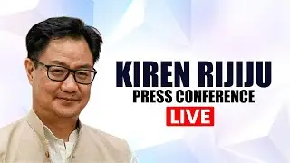 Kiren Rijiju PC LIVE |Parliament Protest| Congress-BJP Face off |Amit Shah |Rahul Gandhi |MP injured