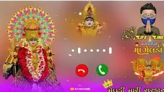 🎶 meldi Maa ni ringhton || 😍 meldi Maa ni righton || meldi  Maa nu new status #status