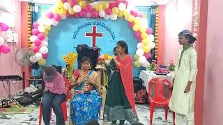 సెమీ క్రిస్మస్ లో యూత్ పిల్లలు వేసిన స్కిట్ (23/12/25)