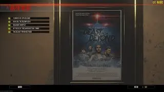 COD：IW DLC4 殭屍地圖 The Beast From Beyond 地圖簡介
