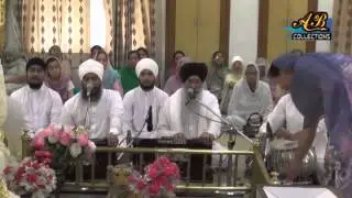 Amrit Har Ka Naam Hai By Bhai Harjinder Singh Ji Sri Nagar Wale