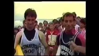Gunston 500 Pro Surfing 84 Australian Tv DaIry Beach Durban South Africa Tom Carroll X Barton Lynch