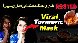 ROASTED Haldi Face Mask That Went VIRAL!|GET FAIR SKIN WITH VIRAL TURMERIC MASK @Beautybasedaaina