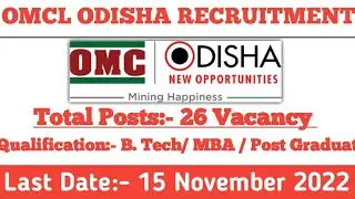 OMCL ODISHA RECRUITMENT 2022#odishagovernmentjob #ossc2022 #odishalatestjob #birakishorejob