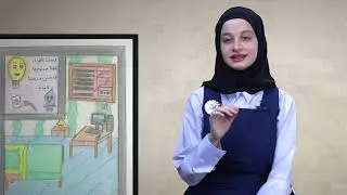 قصة هدف الاستهلاك والإنتاج المسؤولان - سلسلة قصص أهداف التنمية المستدامة