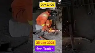 welder ट्रेडर Day 9 #trending #trading #option #nifty #stockmarkettips #trending