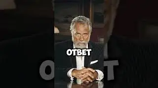 что с твичем? #twitch #shorts #stream
