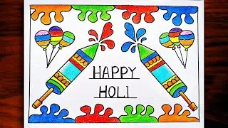 Holi Special Drawing|Holi Drawing|Holi Festival Poster Drawing Easy Step By Step