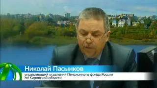 &rdquo;Город&rdquo; выпуск 31.01.2017