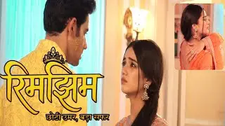 Rimjhim /Tum kyon Aaye yahan per/#rimjhim #aajkaepisode #todayepisode #newepisode #dangaltv #dangal