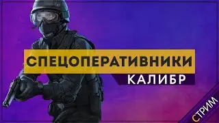 Прямая трансляция пользователя NitZy