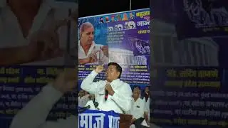 sandip tajne speech in dharavi