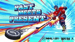 Прошлое встречается с настоящим в NHL 21