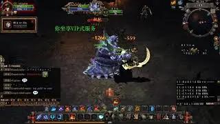 Eligium - killing - dab / D E E