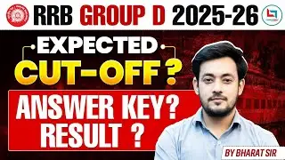 RRB Group D Answer Key 2025 OUT🔥| Cut Off, Safe Score & Result Date | Railway Group D Latest Update