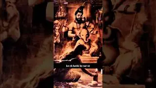 Advance Medical knowledge in Ancient India l Science of Ancient India 27 l Shiku Says