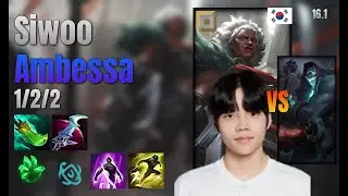 Siwoo Top Ambessa vs Yorick lol KR solo rank Full Game 16.1 | 시우 암베사 vs 요릭