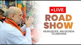 Live: HM Shri Amit Shah's road show at Munugode in Nalgonda, Telangana #BJP4SaubhagyaTelangana