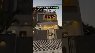 Luxury Kothi For Sale in Ajmar Road Jaipur 📍.911-6066-154. #kothi #5bhk.