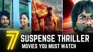 Top 7 MUST WATCH Movies of 2025 | Nerd MJ