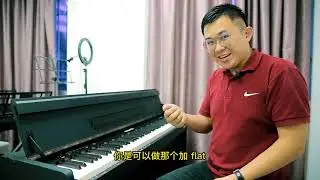 NUX WK310 - Introduction by Raymond