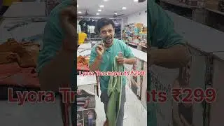 4 way lycra Trackspants ₹ 299 #youtube #fashion #trackpants