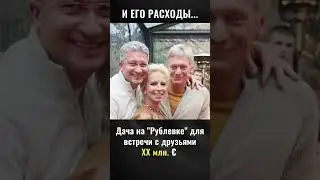 Министерство обороны России думает о вас!
