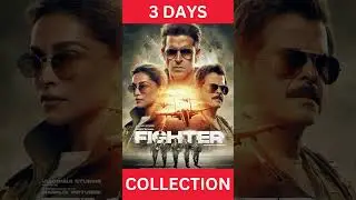 Fighter 3rd Day Box Office Collection, Fighter 2nd Day Collection, Fighter 3rd Day Collection,