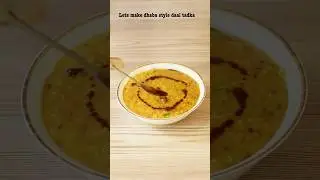 പരിപ്പ് കറി | dal tadka | dal fry #shorts #dalfry