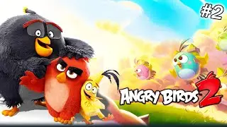 Angry Birds 2 (கோவக்கார பறவைகள்) Gameplay LIVE  தமிழ் Epi-02 | 2K 60fps