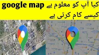 How Google Maps Work? Tech behind Google Maps Explained...How Google Maps Finds Routes