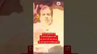 Don't give vote for Note 🤑 Two people can improve the country one vote giver & another vote takers.