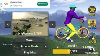 BMX FI3D