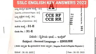 TODAY'S  SSLC ENGLISH ANNUAL EXAM QUESTION PAPER KEY ANSWERS 2022
